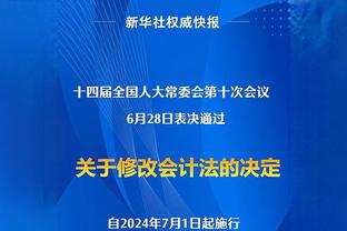 U槽女王！谷爱凌世界杯铜山站夺赛季第二冠，21年以来U槽不败